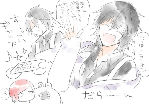 ノヴァ博士マリオンに毎回おやつ持たせててすごくマメ 