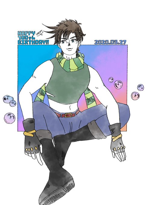 ジョセフ ジョースターのtwitterイラスト検索結果 ジョセフ ジョースターのtwitterイラスト検索結果