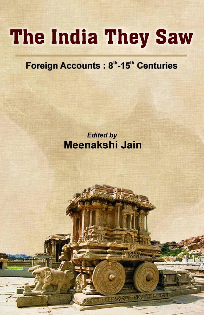 Credit and sources :1) THE INDIA THEY SAW (VOL-2) by MEENAKSHI JAIN2) Al Masudi’s memoirs as referred by Elliot and Dowson, vol., I, p., 19.3) Alberuni, vol. II, p., 136-137