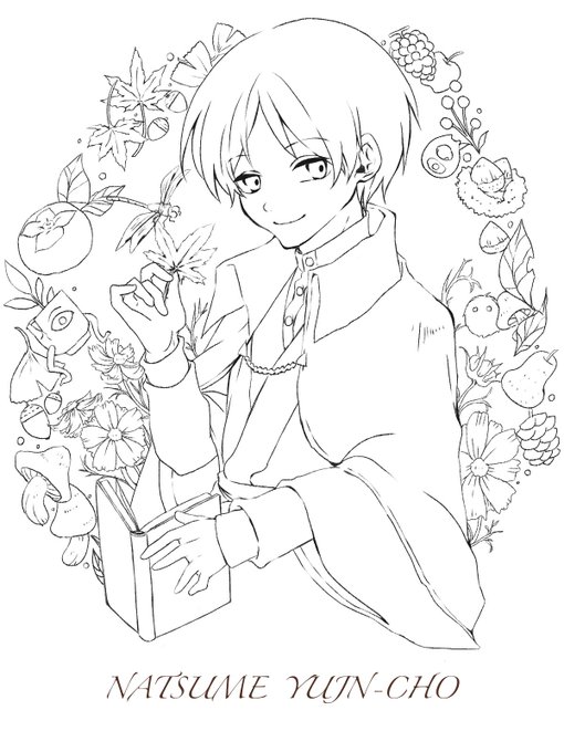 夏目友人帳で秋を彩ろうのtwitterイラスト検索結果 古い順 夏目友人帳で秋を彩ろうのtwitterイラスト検索結果 古い順