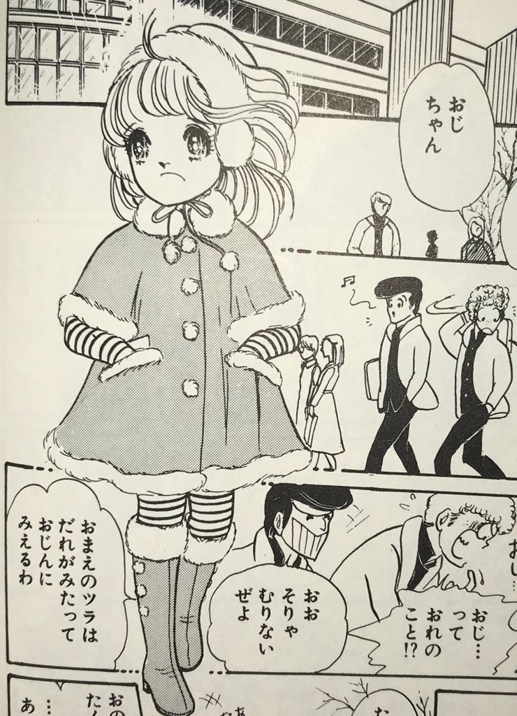 星くずシリーズ Twitter Search 星くずシリーズ Twitter Search