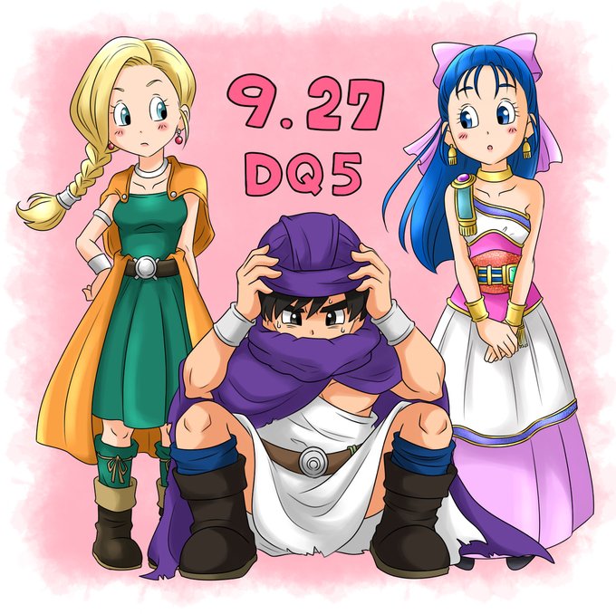 ドラゴンクエスト5のtwitterイラスト検索結果 ドラゴンクエスト5のtwitterイラスト検索結果