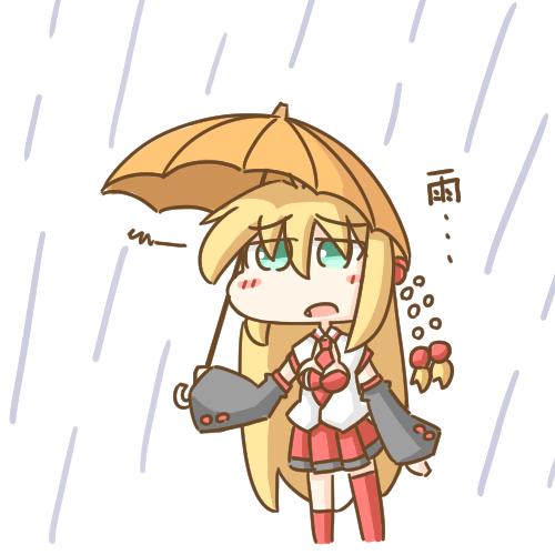 配信お疲れ様です
今日は視聴者さんのチャットからキャラクターを連想して書いたりしていました
最後のは今の私の気持ちです 