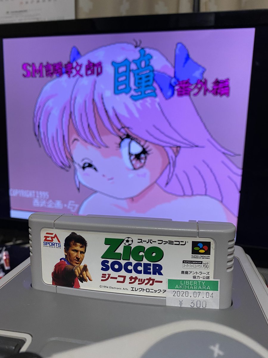 ekkoです。購入しないでください❗️3点おまとめセット ekkoです。購入しないでください❗️3点おまとめセット ekkoです。購入