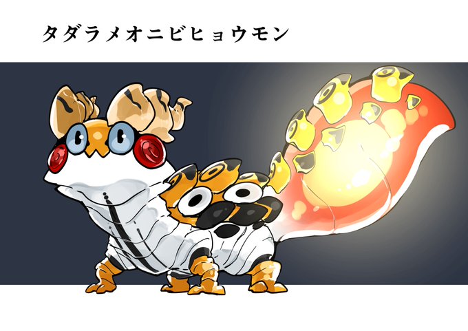 和風 高画質 のtwitterイラスト検索結果 古い順 和風 高画質 のtwitterイラスト検索結果 古い順