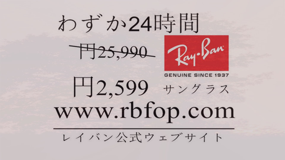 rbfop.com