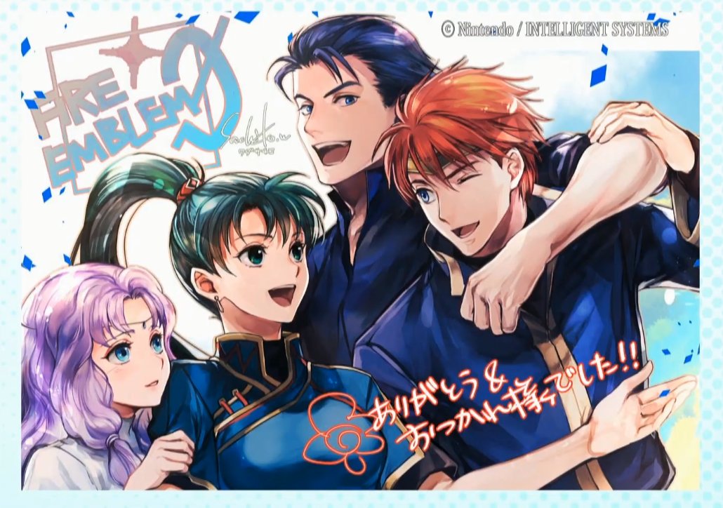 seeing cipher farewell art from the final stream makes me feel all sorts of bittersweet, it's really over huh 