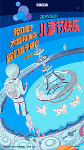 虎on X: 虎on X: