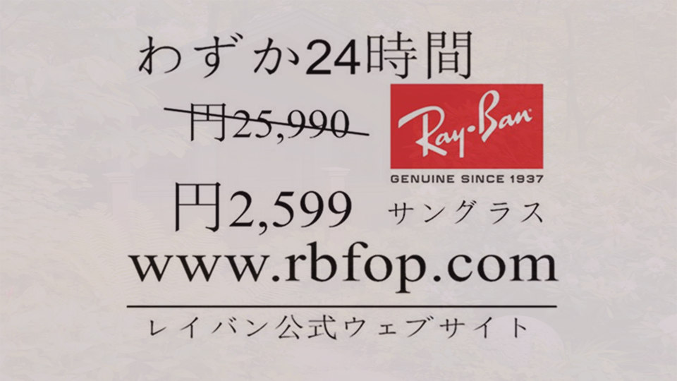 rbfop.com