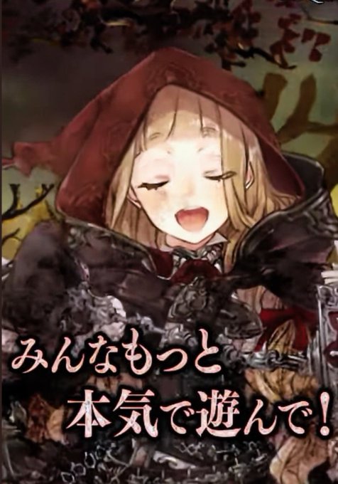 赤ずきんはかわいいのtwitterイラスト検索結果 古い順 赤ずきんはかわいいのtwitterイラスト検索結果 古い順