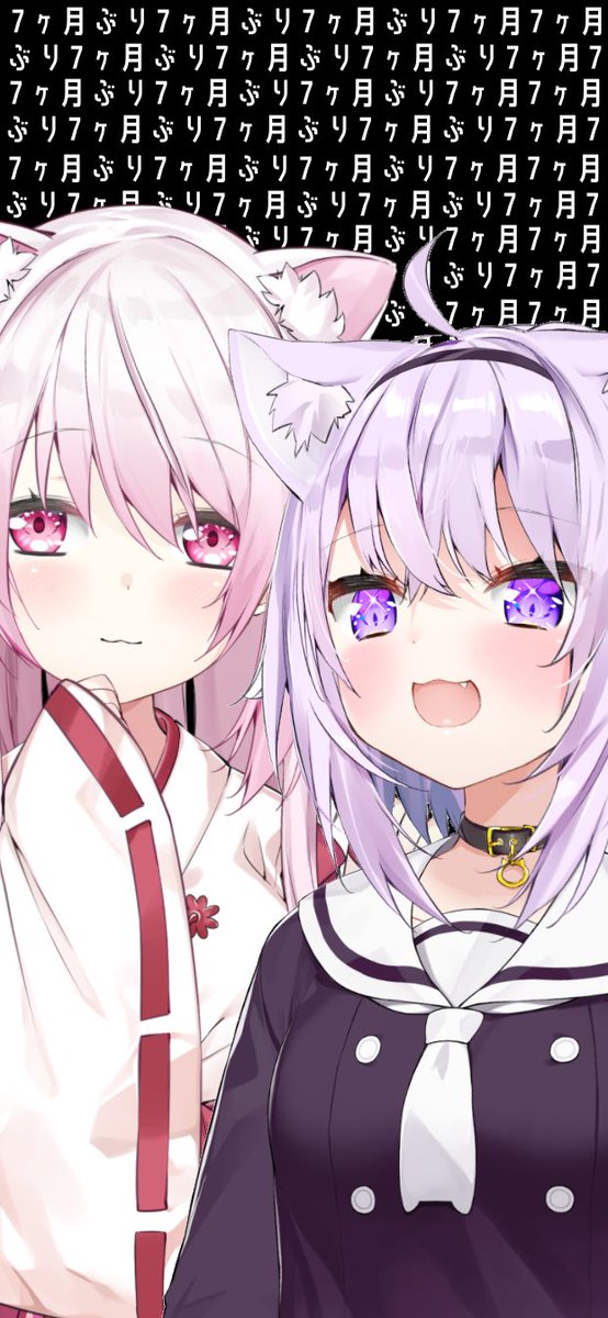 Yuika Siinaさんのイラスト一覧 Yuika Siinaさんのイラスト一覧