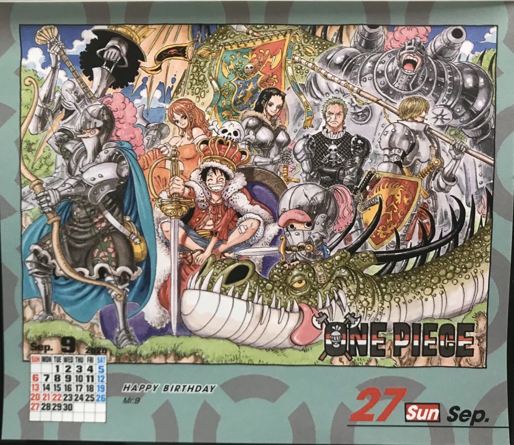 Max 9月27日 小雨 予想 Mr 9 誕生日 9月27日 星座 てんびん座 出身 偉大なる航路 ミス ウェンズデー ビビ とコンビを組んでいたb W バロックワークス エージェント 組織を裏切り抜けた後は ミス マンデーと結婚し賞金稼ぎとなった