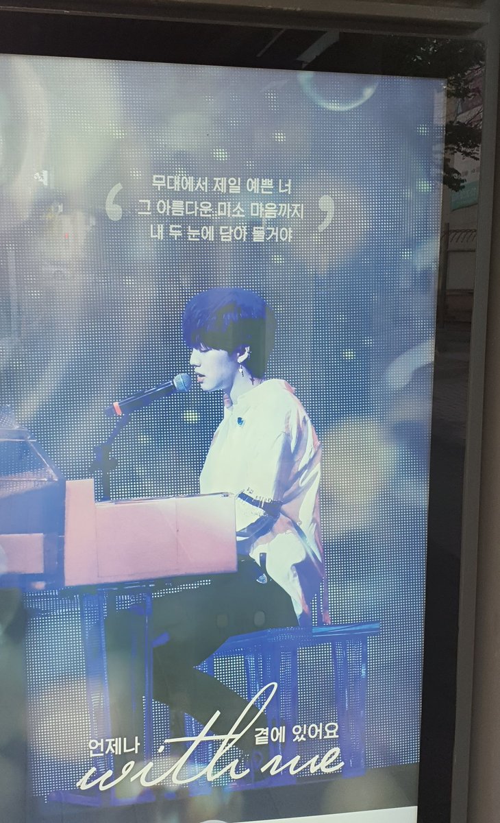 ForeverYmdh's tweet photo. #임영민
여전히
그립고
사랑해 https://t.co/MKw3EHi3EX