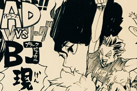 ชั้นละอย่างชอบเวลา อ.ฟุรุวาดคิโยโอมิมุมนี้ ขนตามันชวิ้งออกมา 