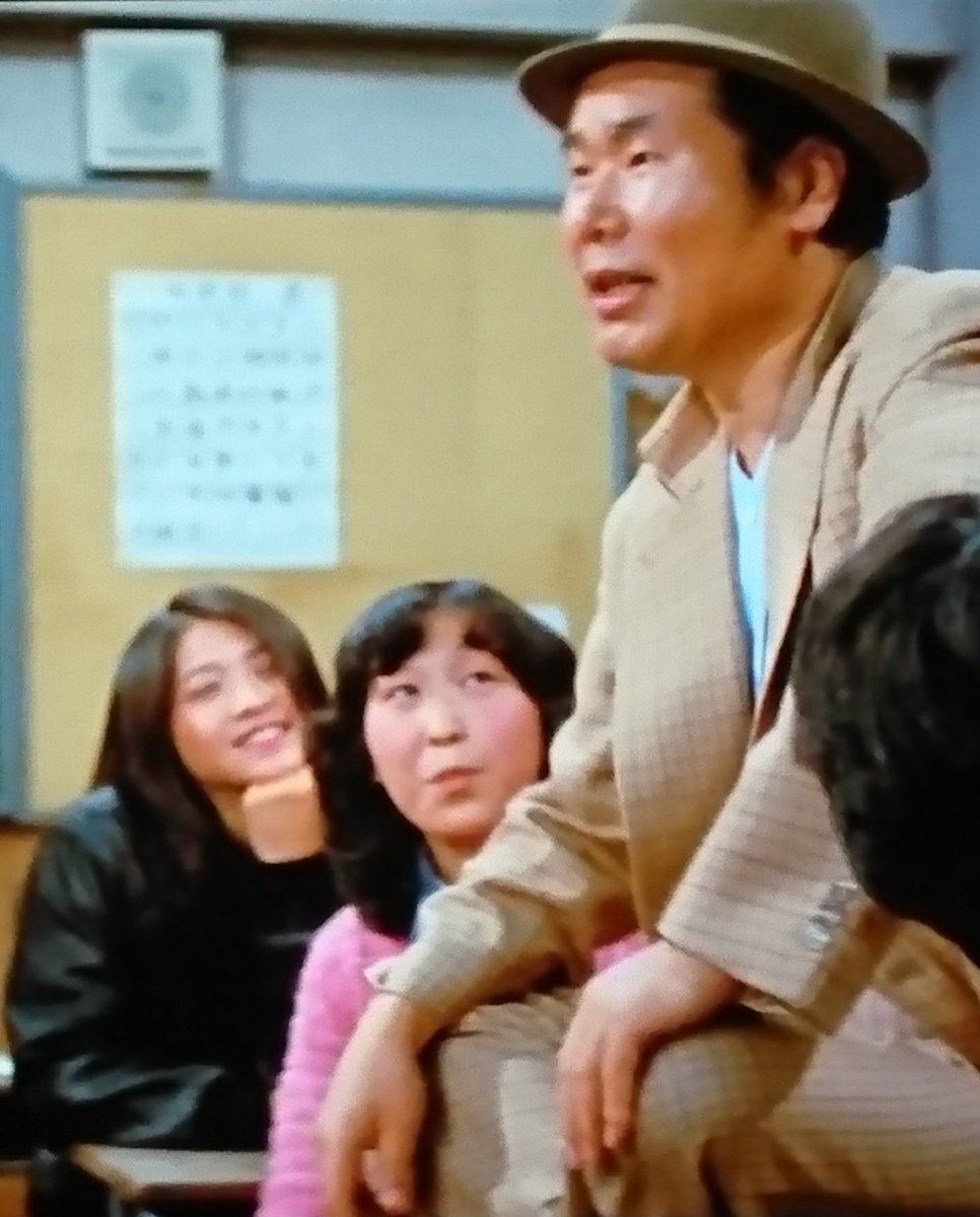 しおのり 田中美佐子 田中美佐時代 田中美佐子 男はつらいよ寅次郎かもめ歌 しおのり 田中美佐子 田中美佐時代 田中美佐子 男はつらいよ寅次郎かもめ歌
