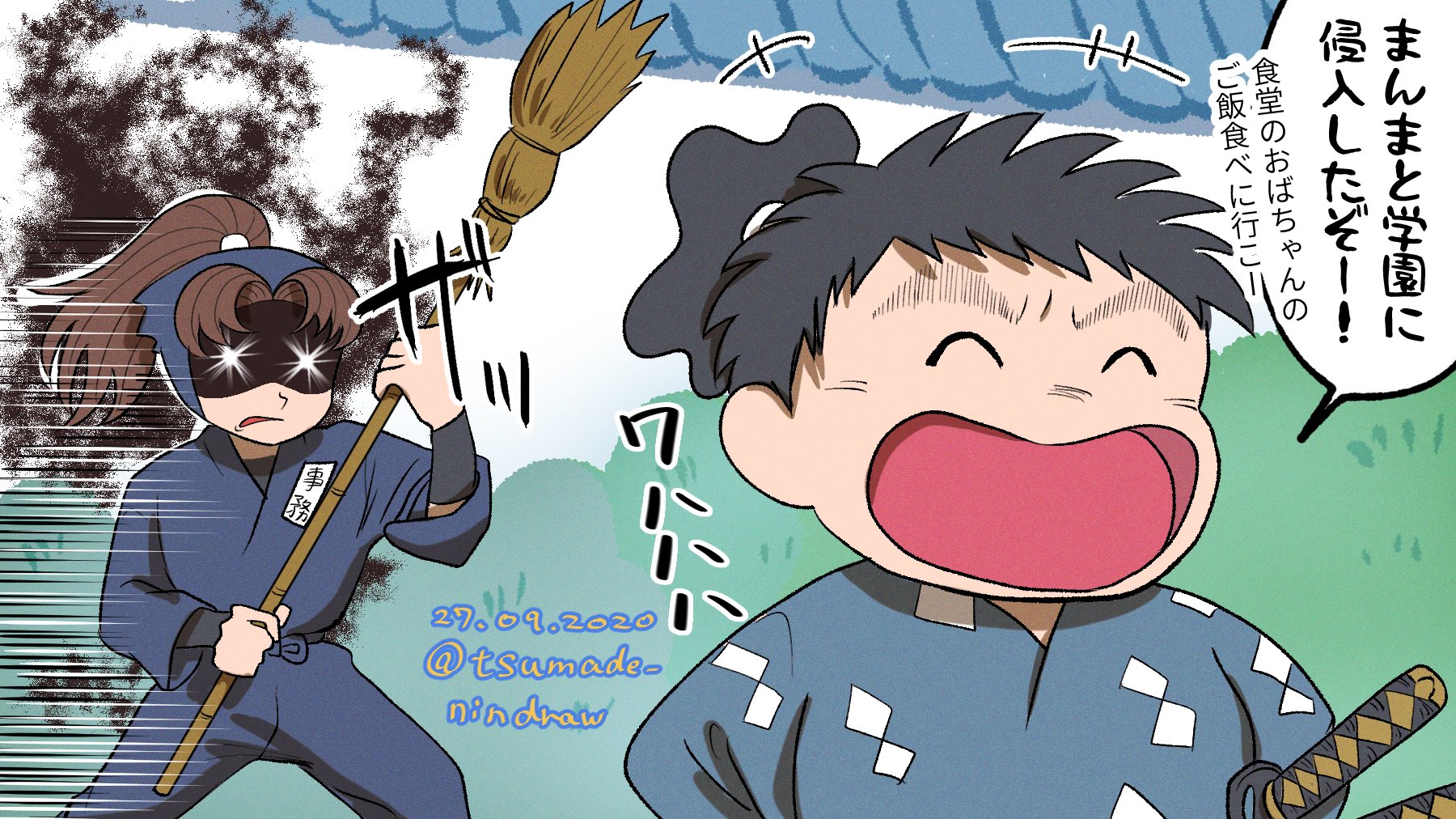 のりし於 Norishiouma Twitter