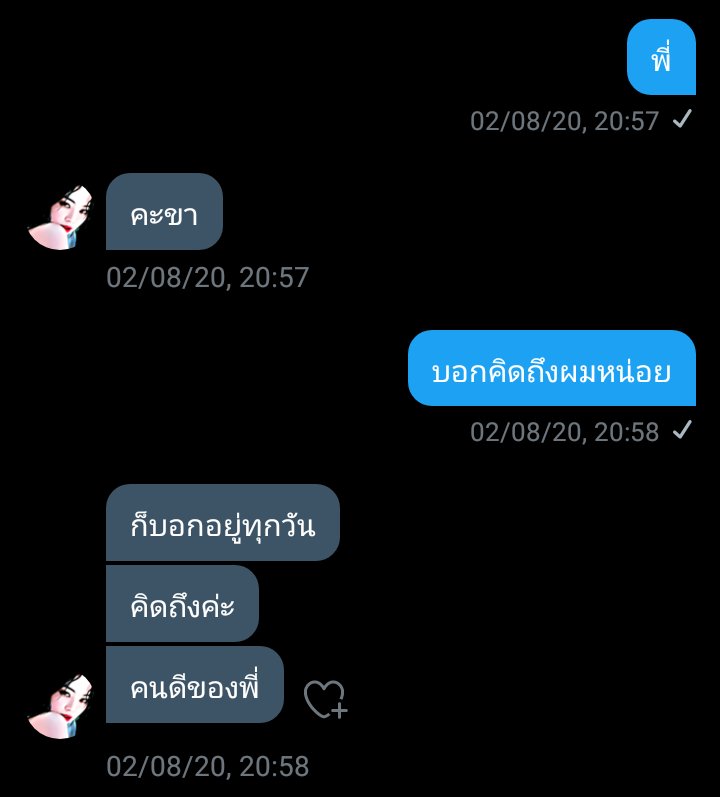 Fabian rest - logout tweet media