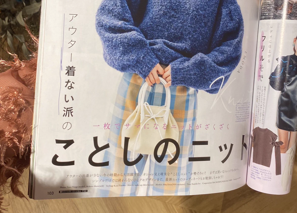 あさぎーにょ on X: 