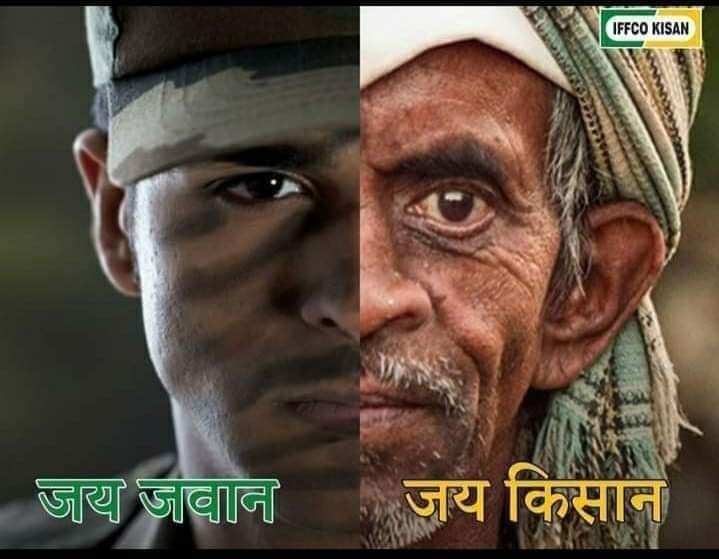 Amethi_yodha's tweet photo. #Couple_Challenge 12

#इनसे_बेहतर_कोई_नहीं 🙏😘🇮🇳 https://t.co/K13zFCRAzB