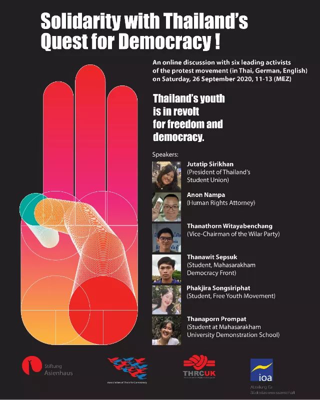 thaihrc's tweet image. Watch the recording of webinar l Solidarity with #Thailand’s quest for democracy. #EndRepression #AllowExpression #StopHarassment #หยุดคุกคามประชาชน
m.facebook.com/story.php?stor…