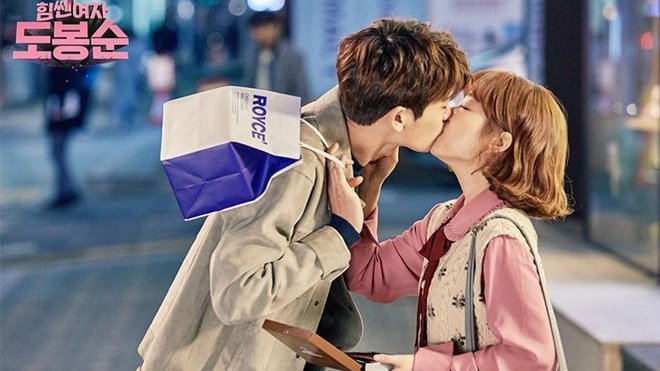 7. Strong Woman Do Bong Soon This drama is amazing. It is the first of all dealing with social issues which are for women and encourage women empowerment. One thing i love the most is sweet rom com scenes.And CEO who is deeply in love with bong bong #ParkHyungsik  #ParkBoYoung