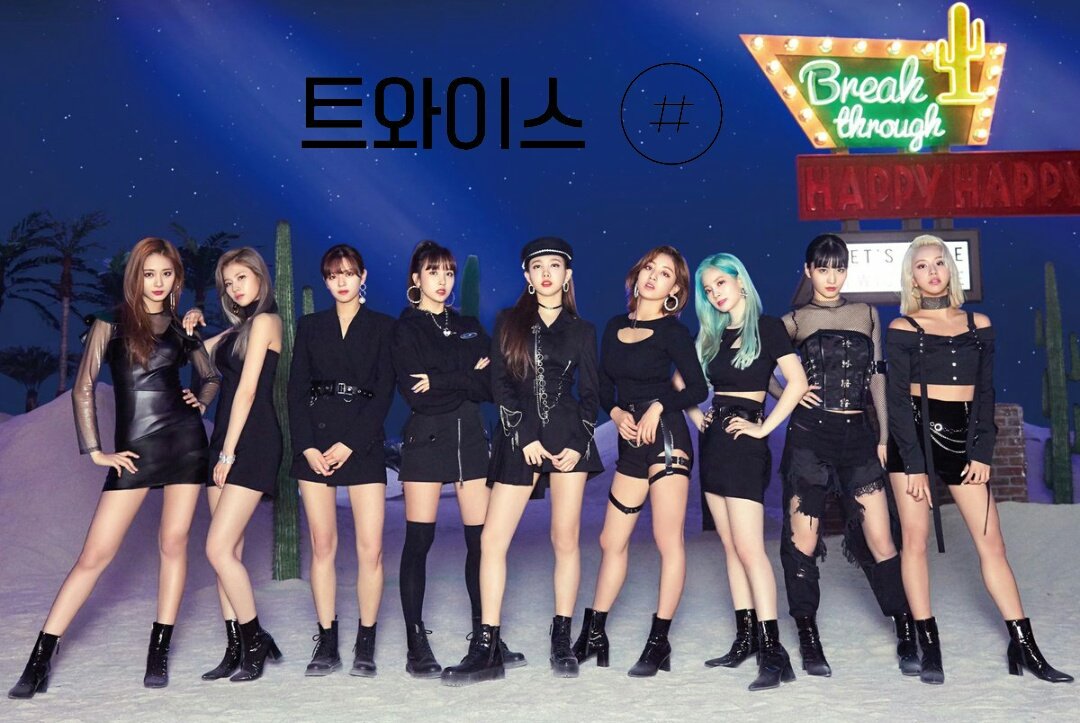 what if twice had loona& #39;s concept: a thread for oncebits