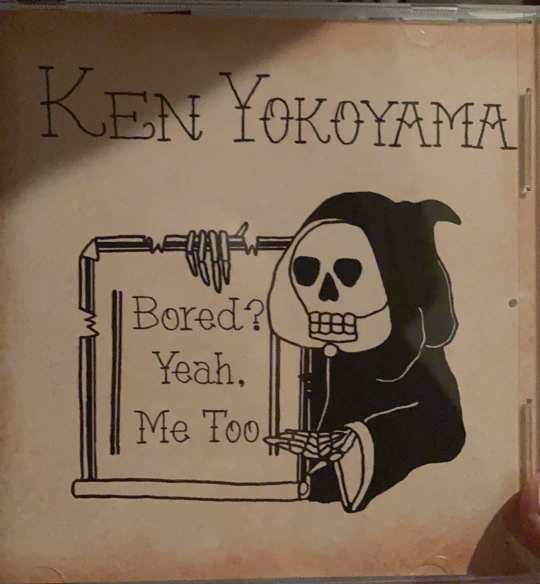 Ekkun Ekkun