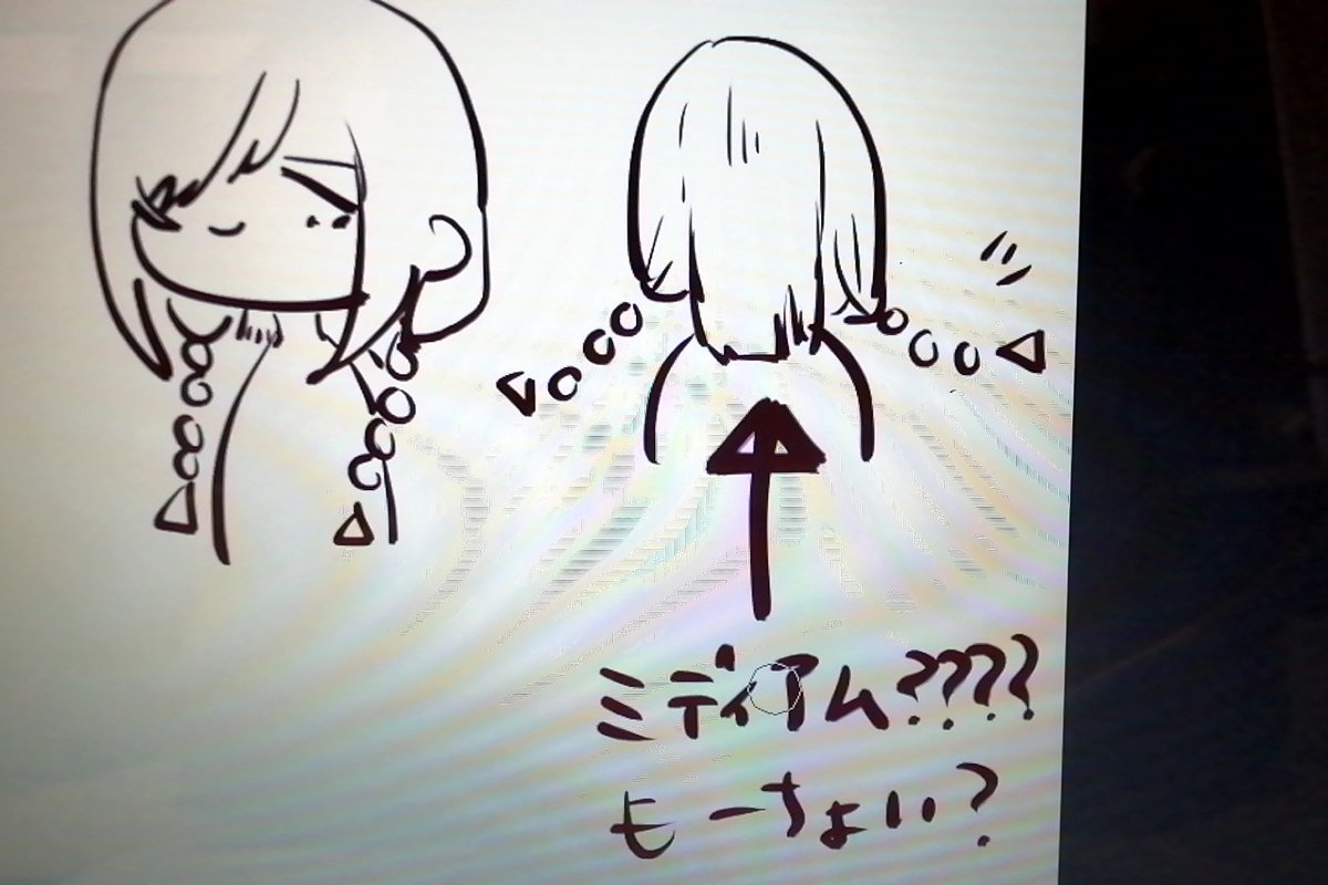 @usutabi__ 生きてたっ!!!!!w?
こゆこと…? 