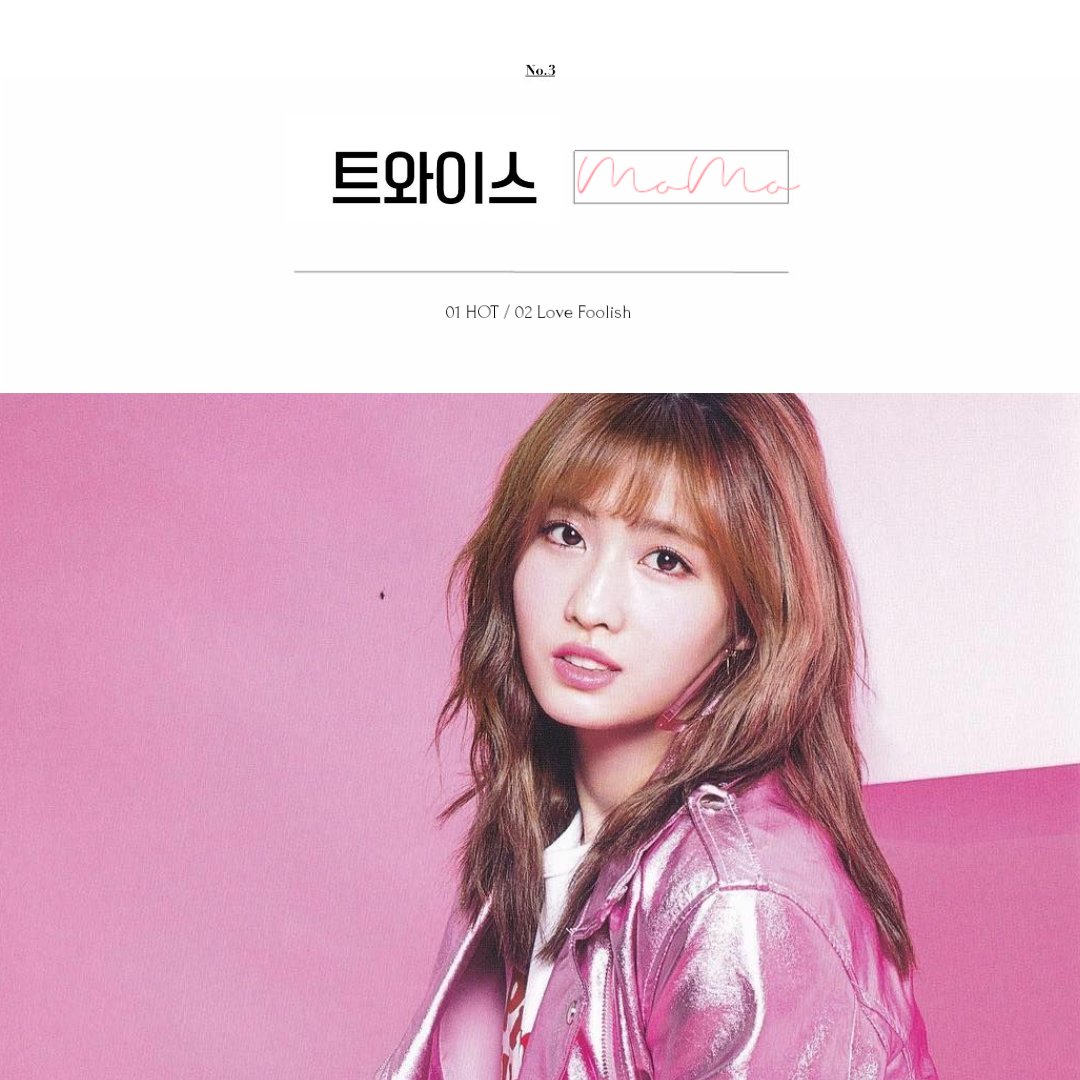 ✰ momo✦ color: pink✧ animal: raccoon