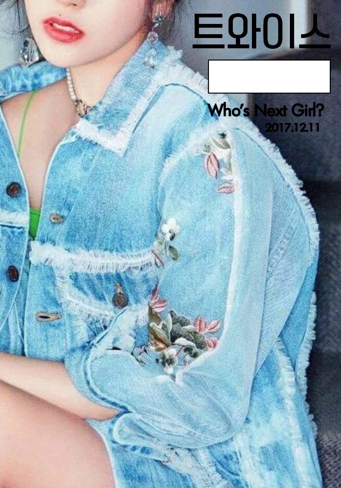 ✰ mina✦ color: mint✧ animal: penguin