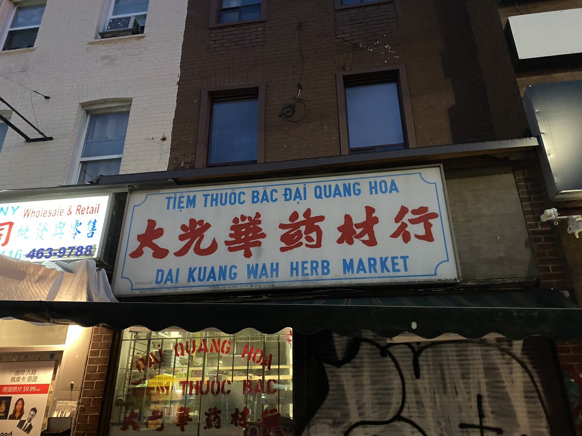 Salons, butcher shops, bakeries, convenience stores, the more you look the more you see...that its Little Vietnam! as much as its Chinatown, Chinese-Vietnamese town. Some of our oldest Vietnamese restaurants are right here. And, some of the best.They could use some love right now