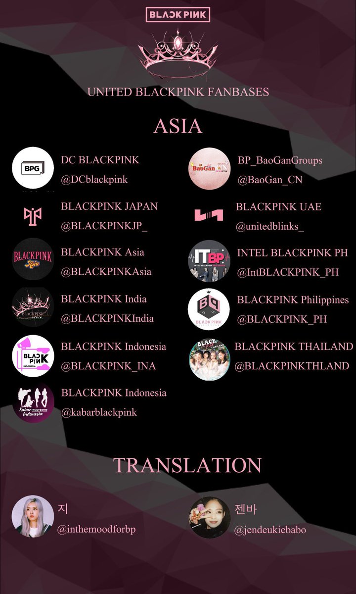 Thanks to everyone who sent me helpful information via dms Here's a list of  @BLACKPINK fanbases to always be updated