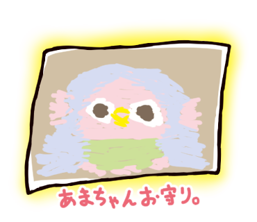 かっぱっこのtwitterイラスト検索結果 かっぱっこのtwitterイラスト検索結果
