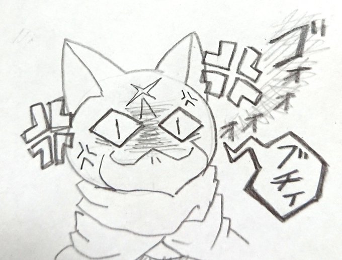 Tweets Populaires青龍猫 1 Whotwi Analyse Graphique Twitter