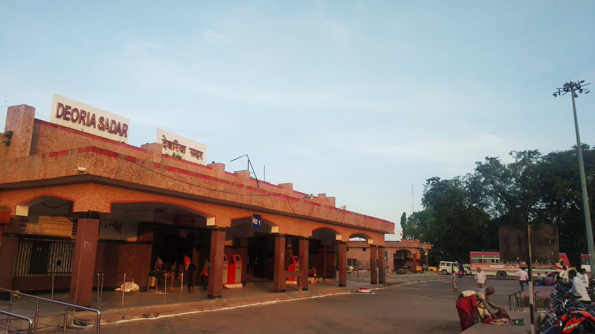 देवरिया सदर मॉडल रेलवे स्टेशन में गिना जाता है लेकिन यहां पर 4 साल पहले विस्तारित हुए प्लेटफार्म संख्या एक के एरिया पर आज तक टीन शेड नहीं लगा. माल गोदाम की शिफ्टिंग अहिल्यापुर और एस्केलेटर लगना था लेकिन वह कार्य भी अभी तक शुरू नहीं हो पाया. <a href="/RailMinIndia/">Ministry of Railways</a> <a href="/nerailwaygkp/">North Eastern Railway</a> <a href="/drmbsbner/">DRM Varanasi</a>