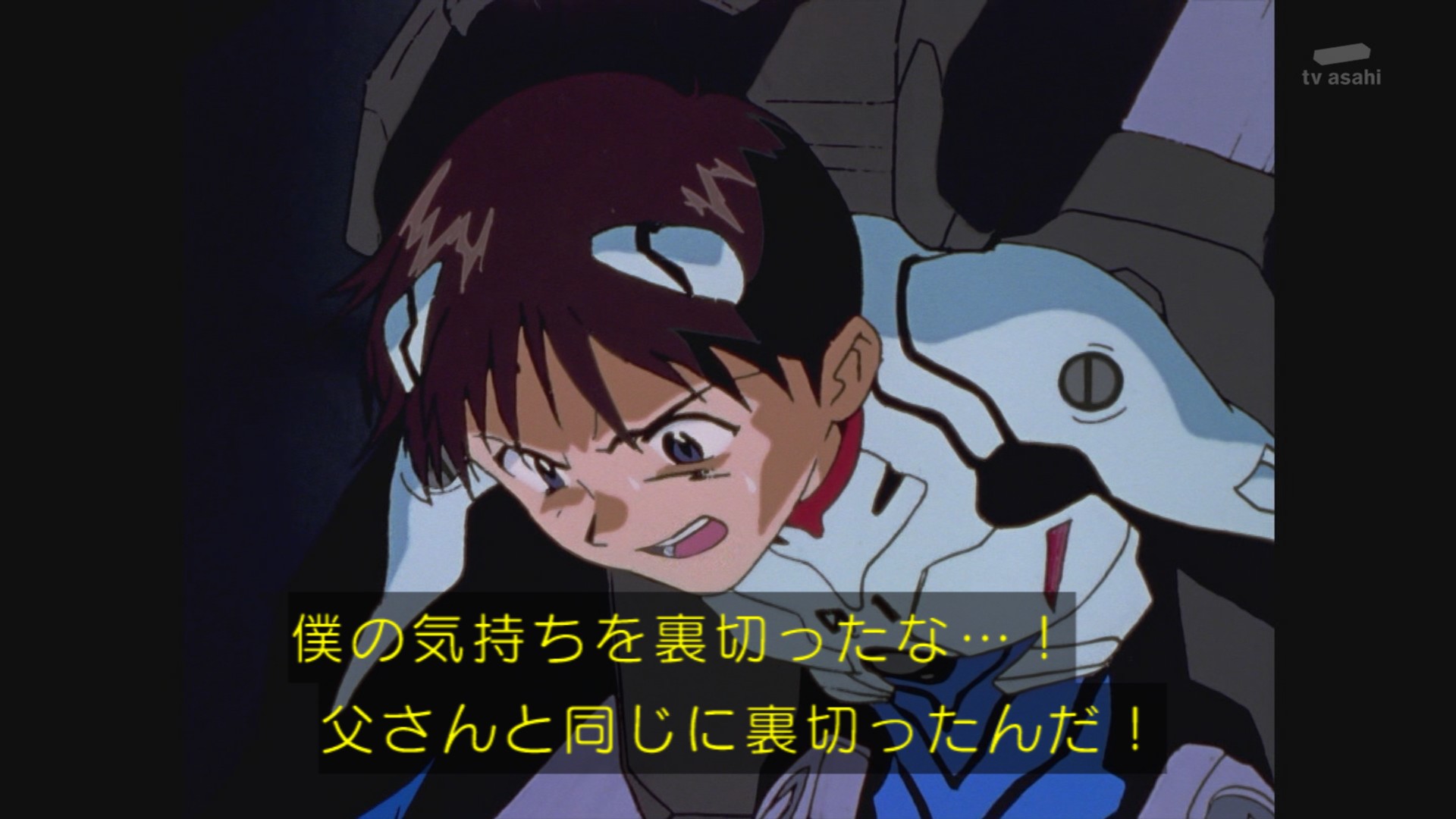 しゅ در توییتر 本当に渚カヲルが最後のシ者なのか Evangelion Tvasahi しゅ در توییتر 本当に渚カヲルが最後のシ者なのか Evangelion Tvasahi