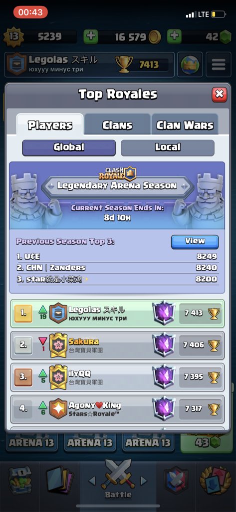 Юхуууу минус три.I’ll give my FL 3 peoples,which❤️and🔁this post Results in 3 days🔥🔥🔥