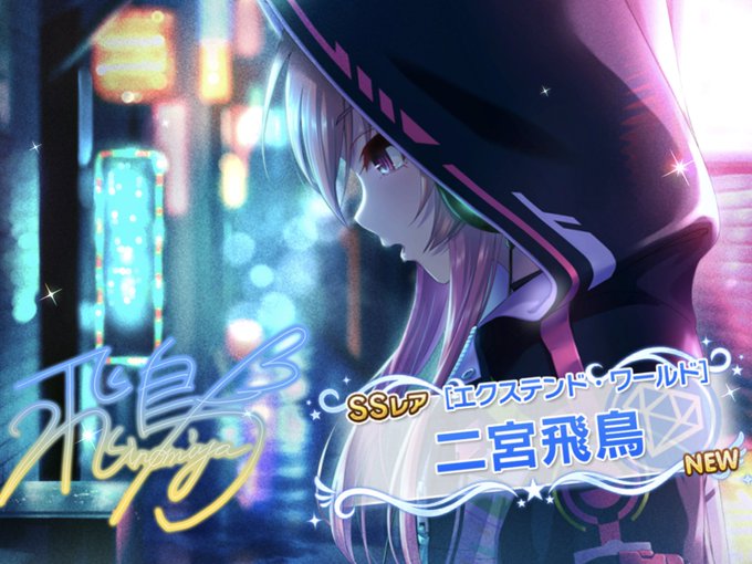 唯 高画質 のtwitterイラスト検索結果