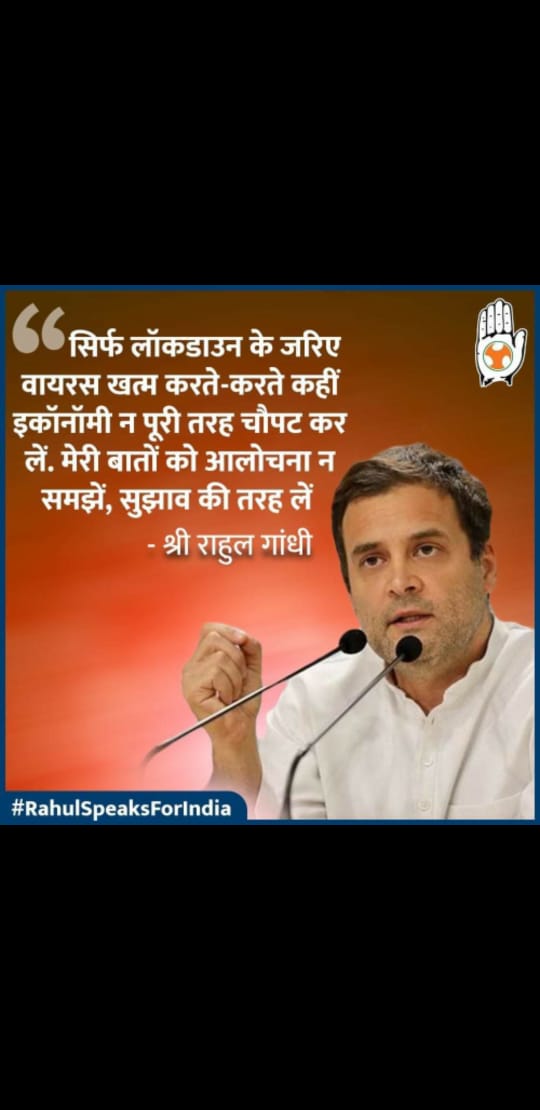 write4farook tweet picture