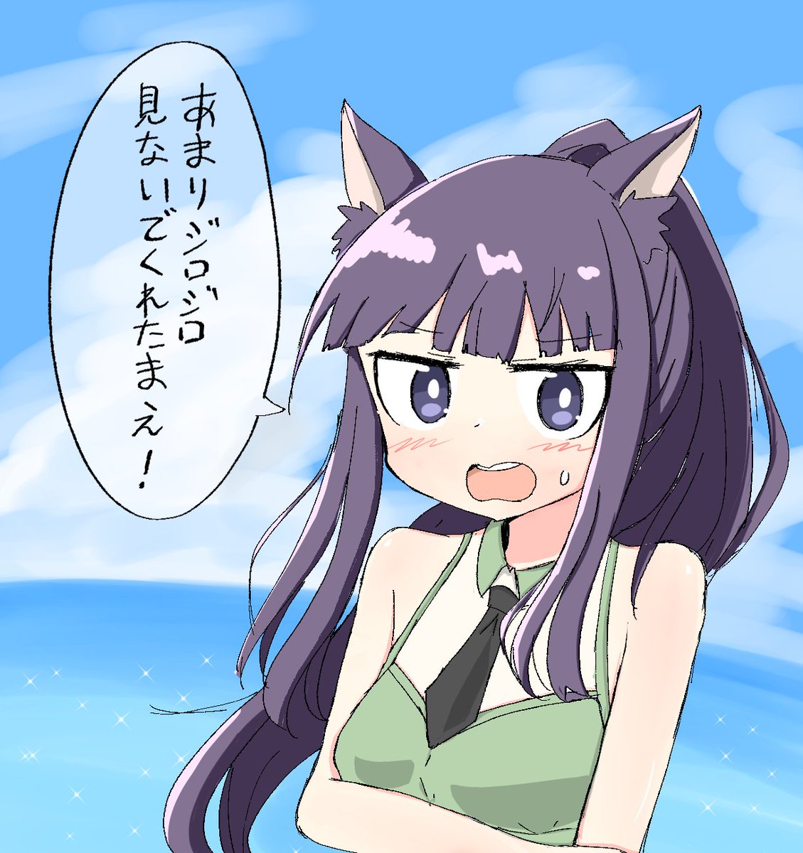 水着カスミ実装待ってます絵 