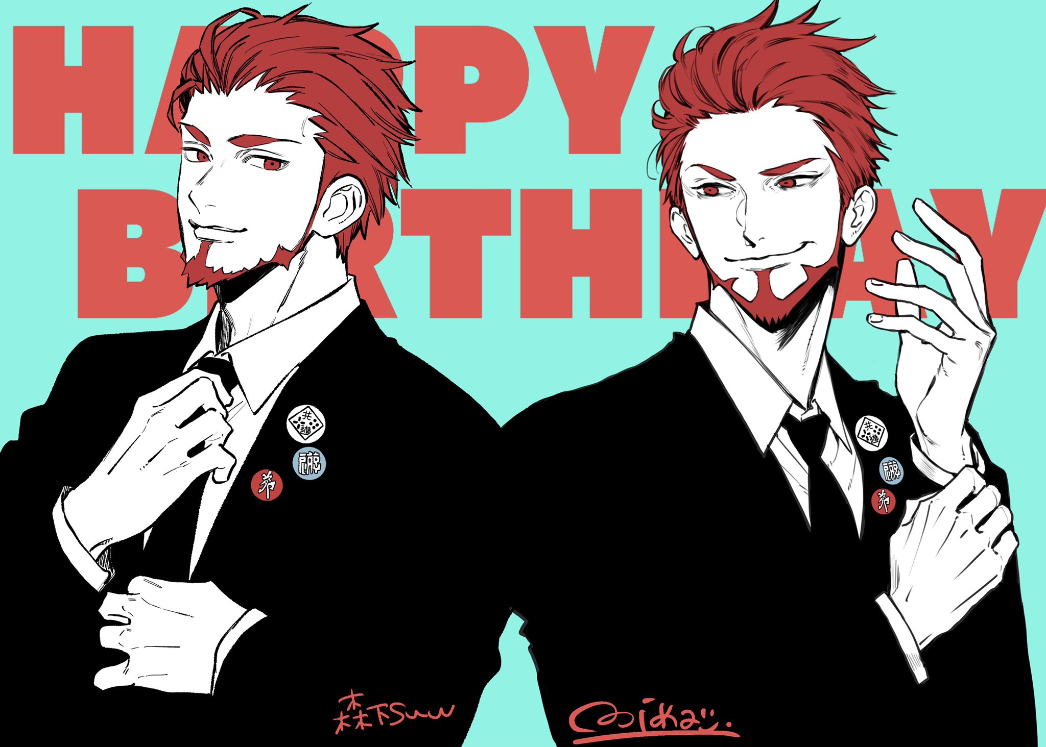やまもり三香 なちやんとハマっている2bro の弟者さん Otojya の誕生日イラストを描きました 楽しかったー 改めて弟者さんお誕生日おめでとうございます 2bropics 弟者試練の誕生日 T Co Ibtxzccaub Twitter