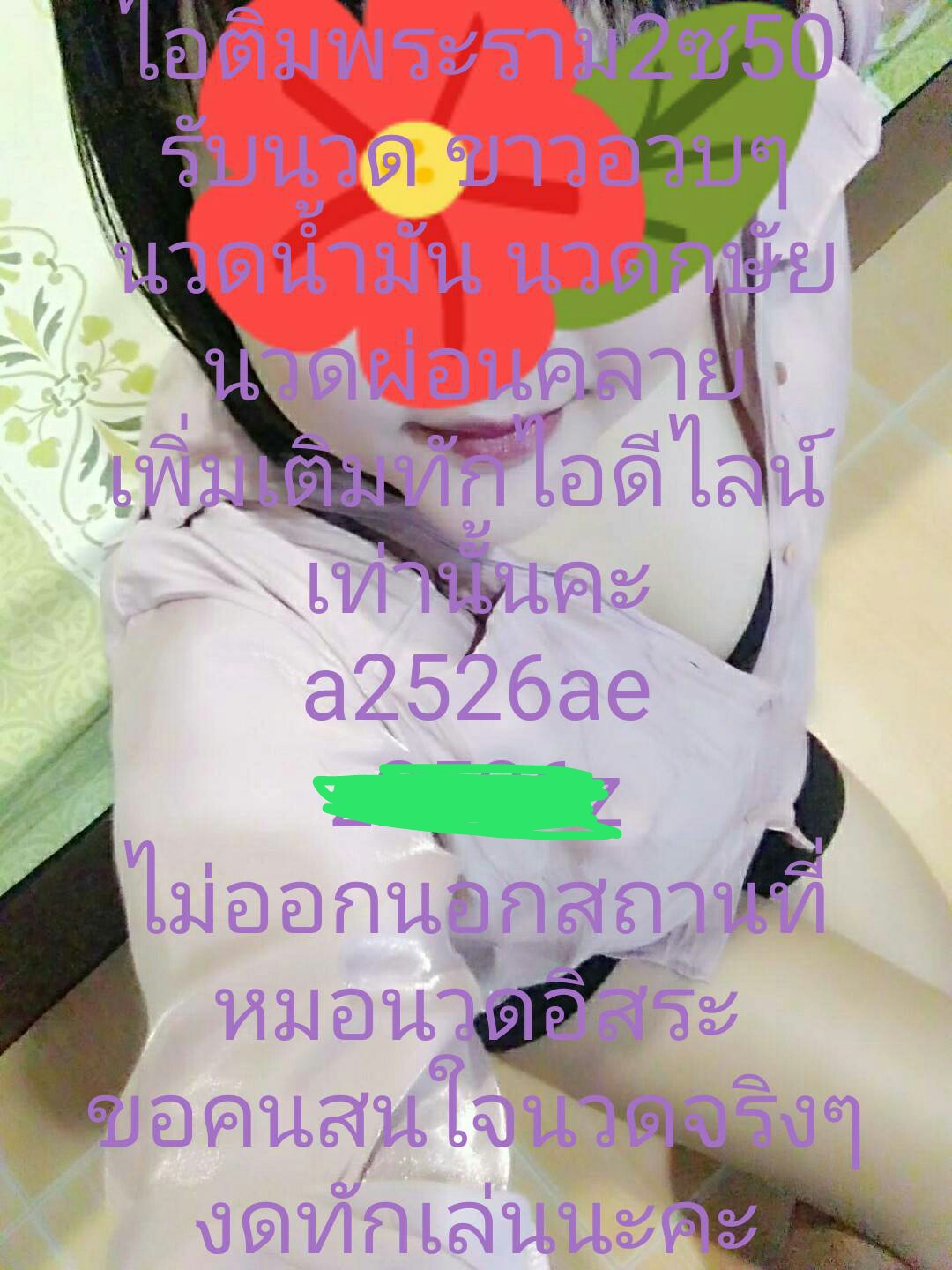 dek24sideline.com)dek24sideline.com) 
