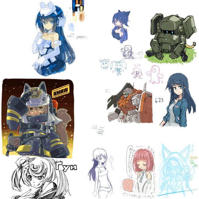 きょうのえちゃでした!
ぷりばてさん、七雪、susumuさん、みかんさん、ゆりらさんお疲れ様でした! 