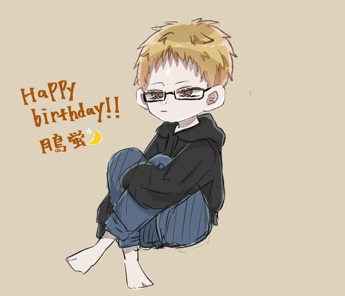 月島蛍生誕 高画質 のtwitterイラスト検索結果 古い順 月島蛍生誕 高画質 のtwitterイラスト検索結果 古い順