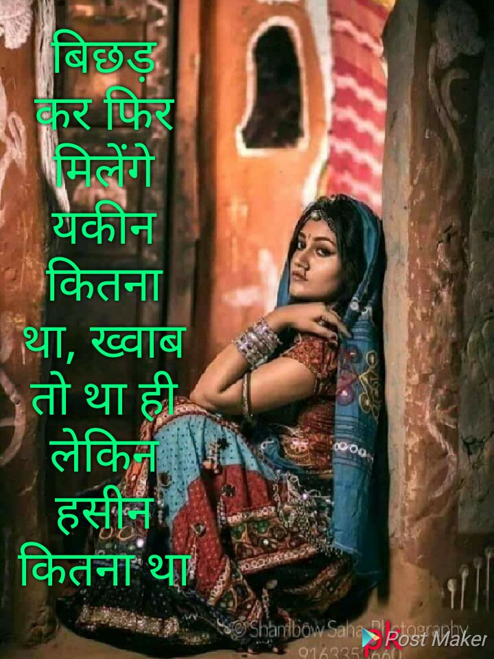 @karankumar36759 @Siyaqueens @MujaldaSuresh @Amanbauddha002 @SavitaNishad15 @Nishupankajregr @nikki_gtm @Niiittu @kedarnath11 @Manikantrao_ @SavitaK27395356