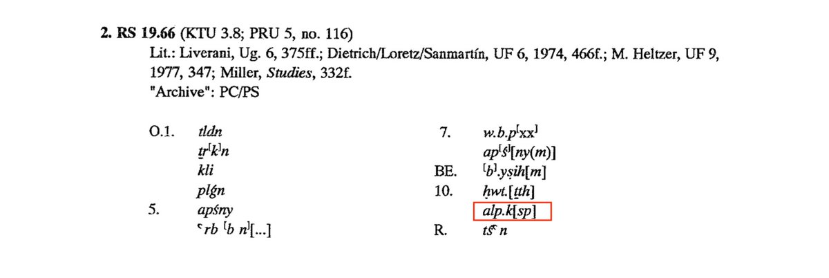 For instance, in the text below, the phrase «alp ksp» signifies «alp ṯql ksp» = ‘a thousand shekels of silver’.(A thousand minas would be too much, and a thousand gerahs too little.)