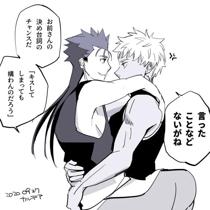 もち本、今日終わるかと思っていましたが全然終わってないのでrkgkで気晴らして寝るです… 