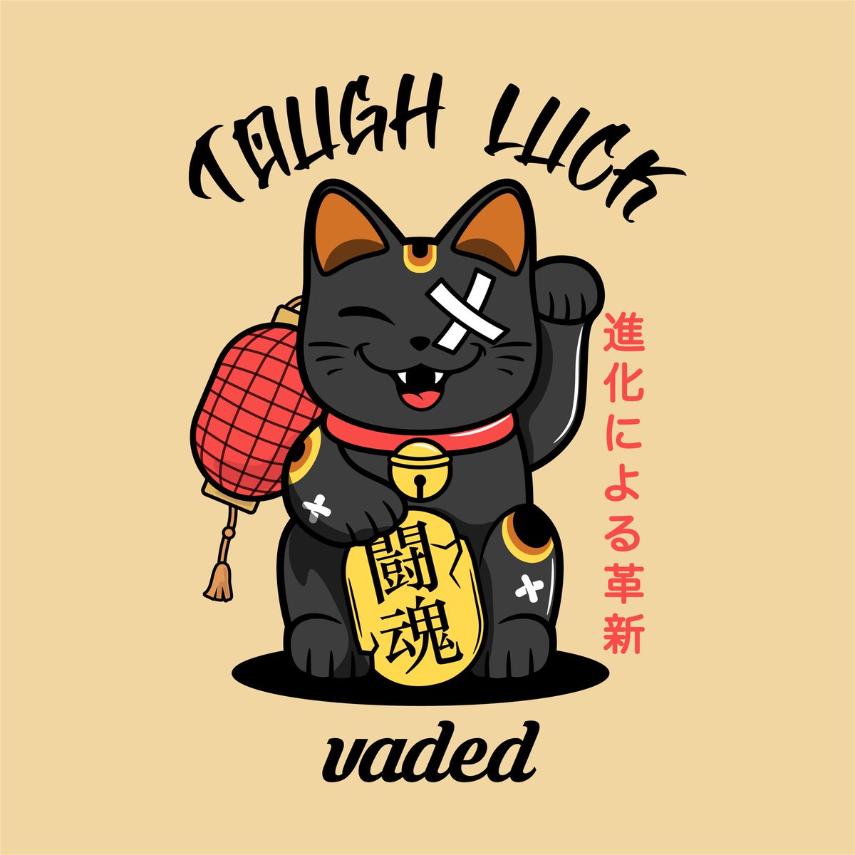 SeedyRoms's tweet photo. More recent work I did for @vadedmob 🐱 🐺 https://t.co/UW4xiuwHLD