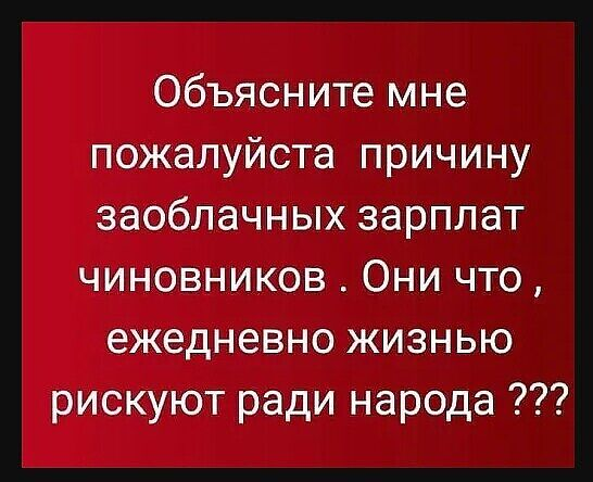 ЯВС (@viktor55515) on Twitter photo 