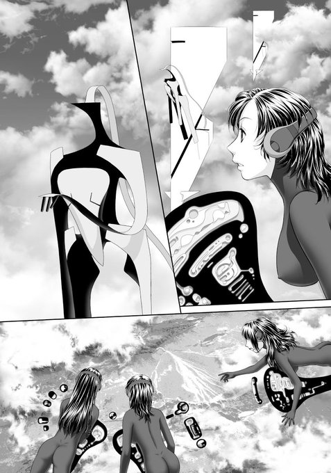 「IVNO -ユノ-」から台詞フキダシ擬音無し絵その,12 です_φ(‾▽‾)
色々悪あがき修正しています
🔞修正もしていますww
オイラの中では馴染みのロボも出てきます(ってゆーか出しましたぁ>∇<;)
3枚目は2ページ分を合成して1枚にしています_φ(‾▽‾)V 